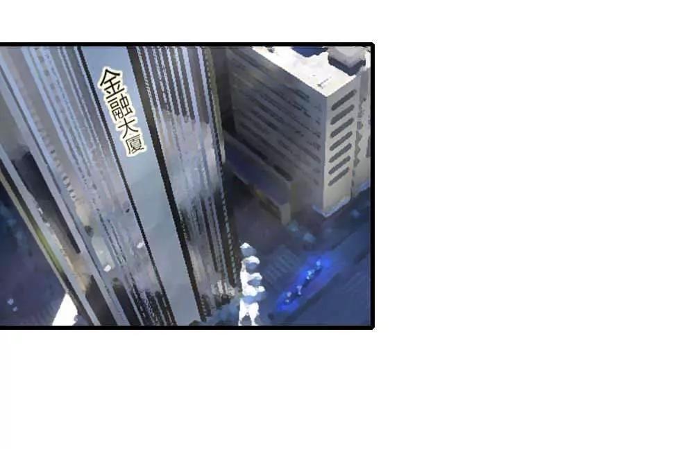 来日方长21