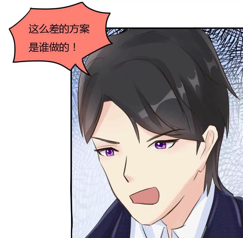来日方长22