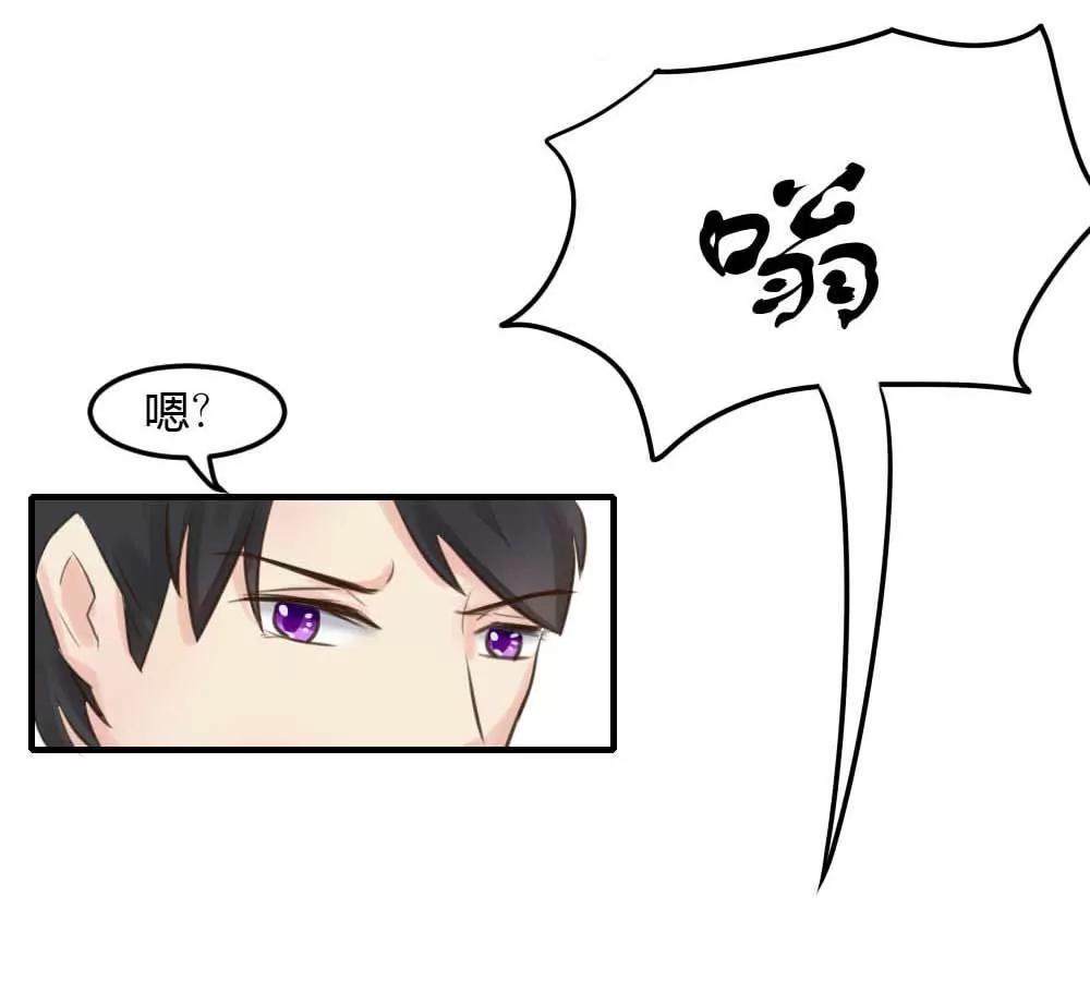 来日方长25