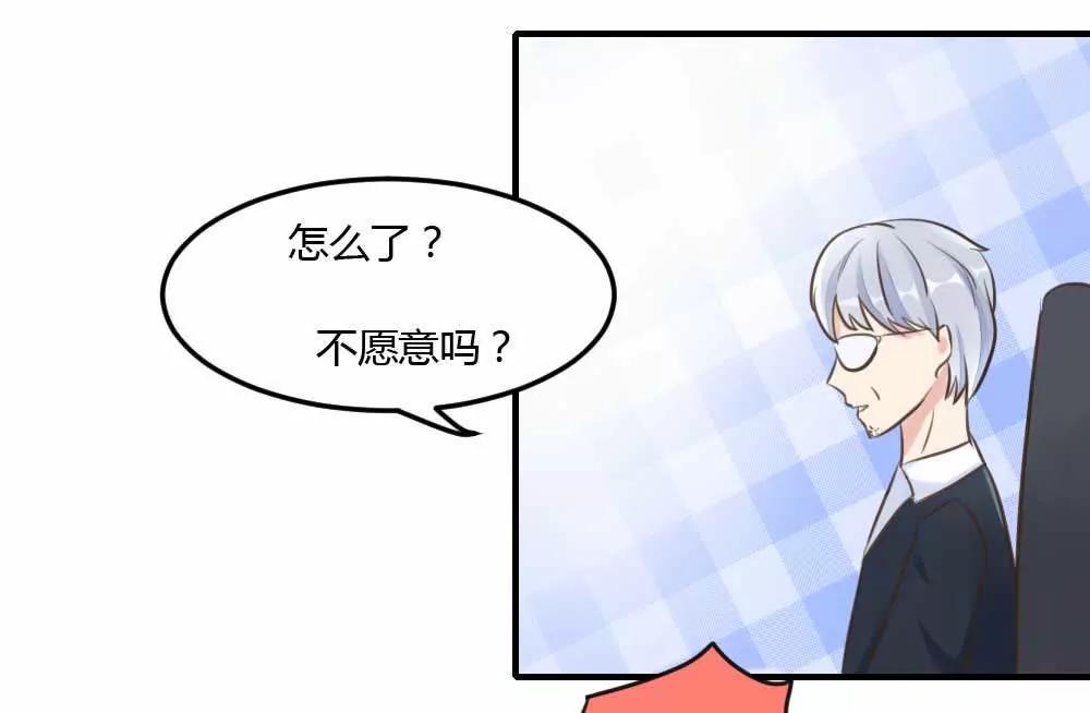 来日方长4