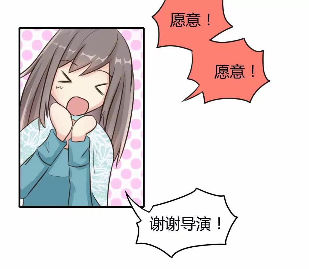 来日方长5