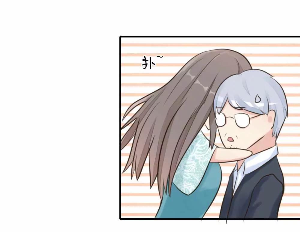 来日方长6