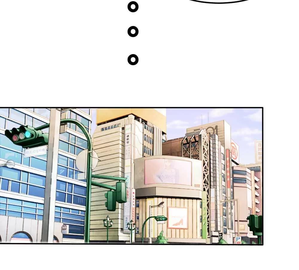 来日方长8