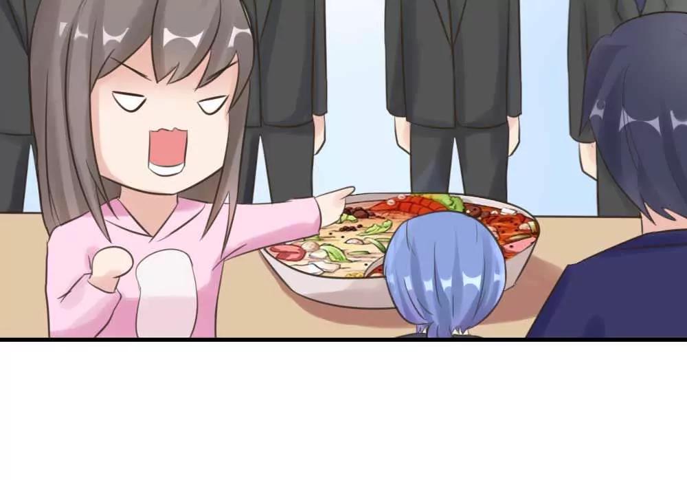 蹭饭二人组21