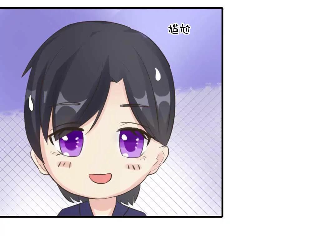 蹭饭二人组22