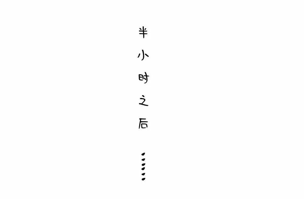 蹭饭二人组30