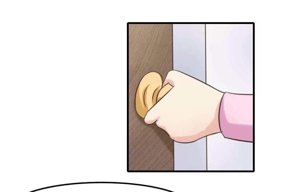 蹭饭二人组6