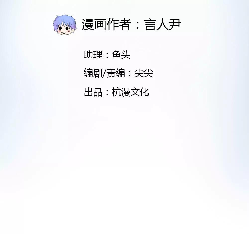 同居邀请1