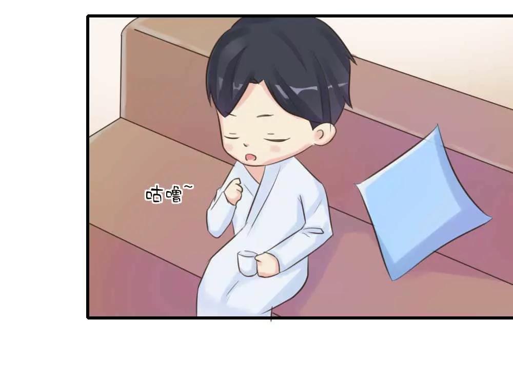 同居邀请13