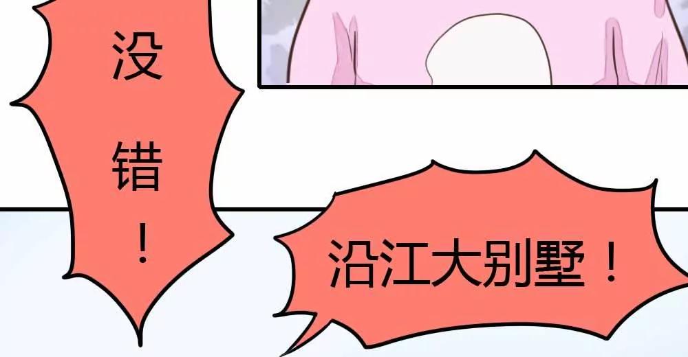 同居邀请17