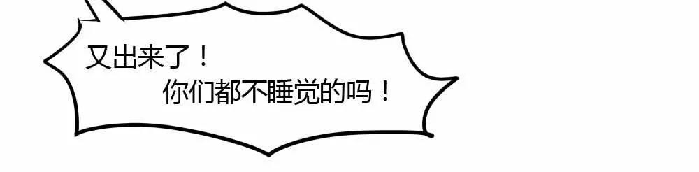 同居邀请19