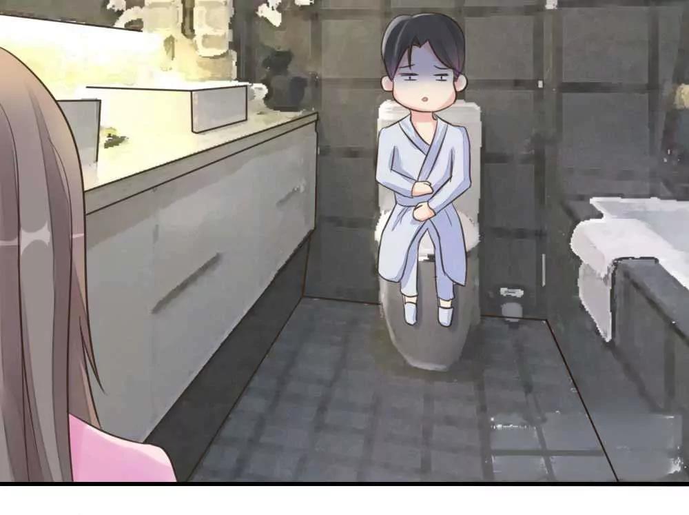 同居邀请3