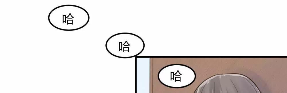 同居邀请4