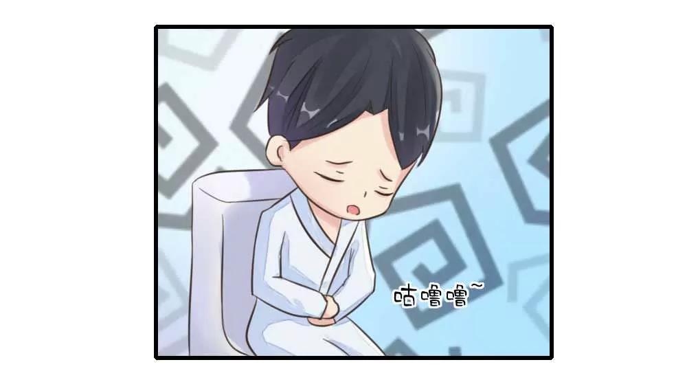 同居邀请6