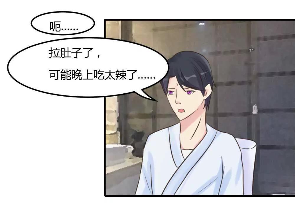 同居邀请8