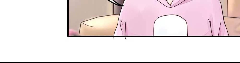 同居？被看光？11