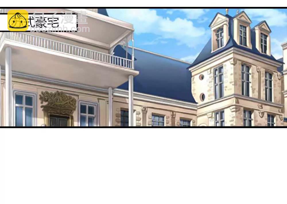 同居？被看光？14