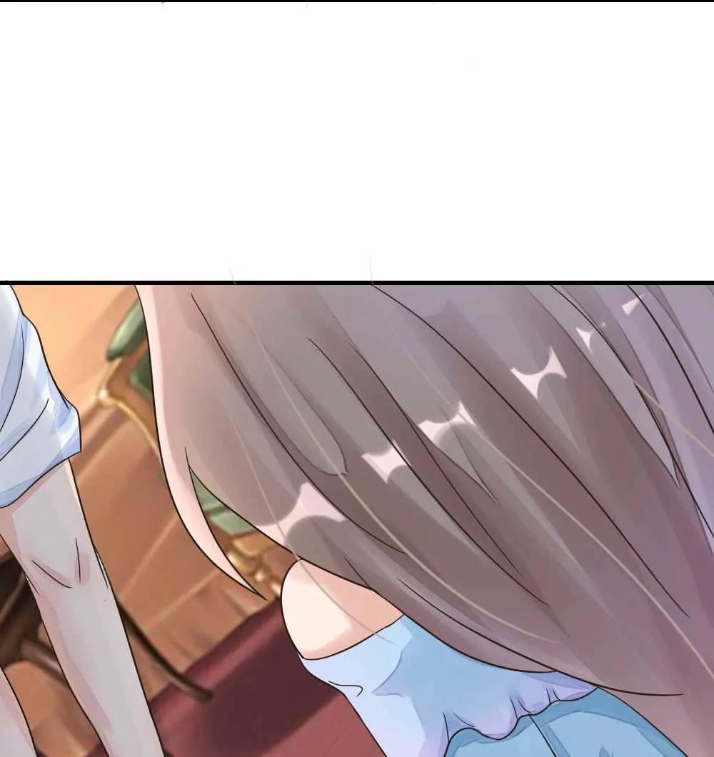 同居？被看光？32