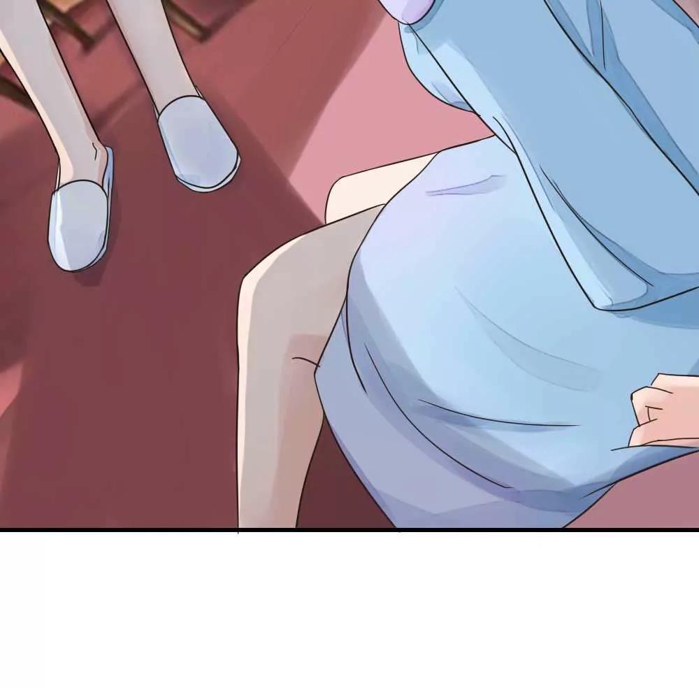 同居？被看光？33