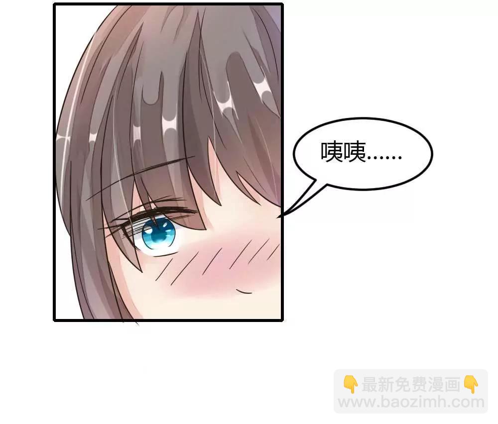 同居？被看光？34