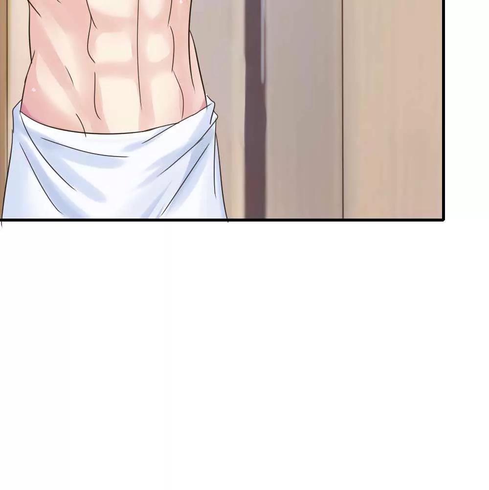 同居？被看光？37