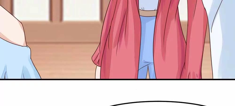 什么？未婚妻？23
