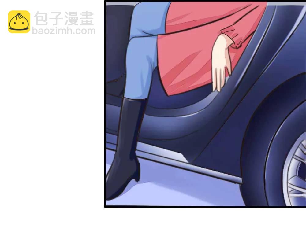 什么？未婚妻？29