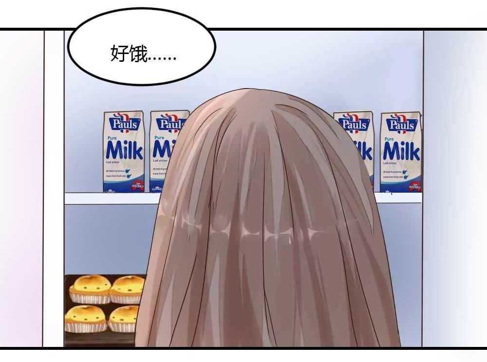 纳尼！球球的妈妈是这货？25