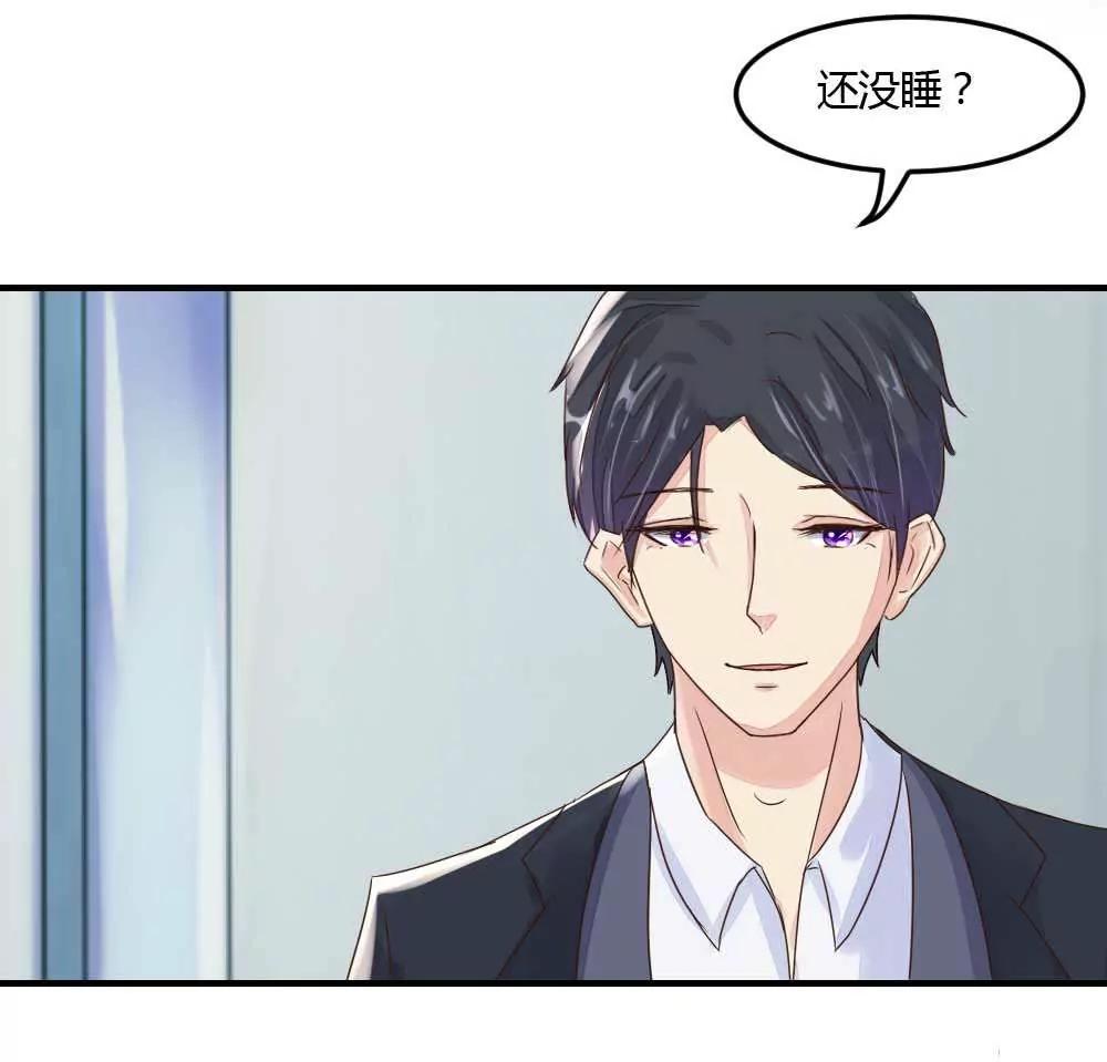 纳尼！球球的妈妈是这货？26
