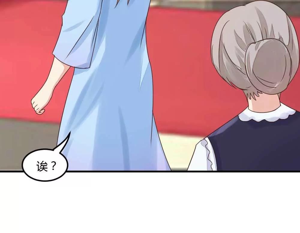 纳尼！球球的妈妈是这货？9