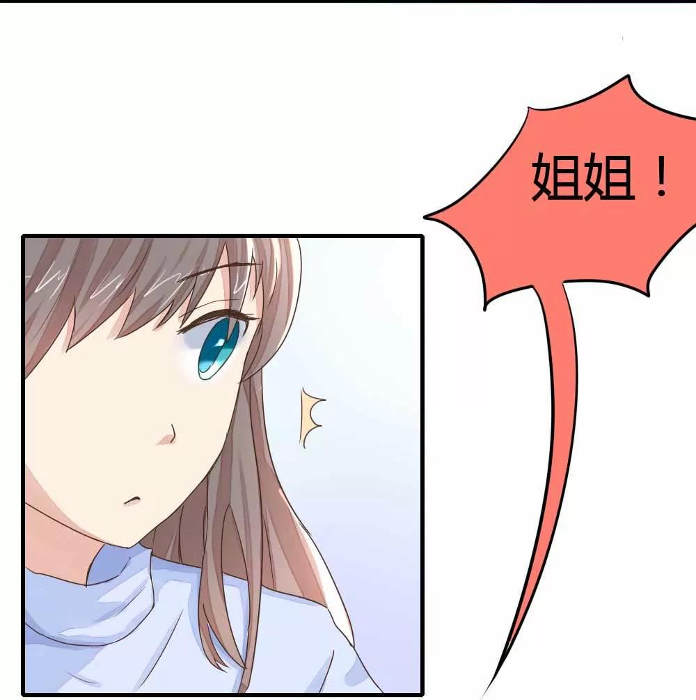 800万赔偿步步紧逼19