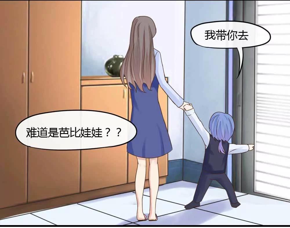 800万赔偿步步紧逼28