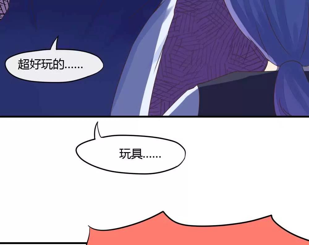 800万赔偿步步紧逼34
