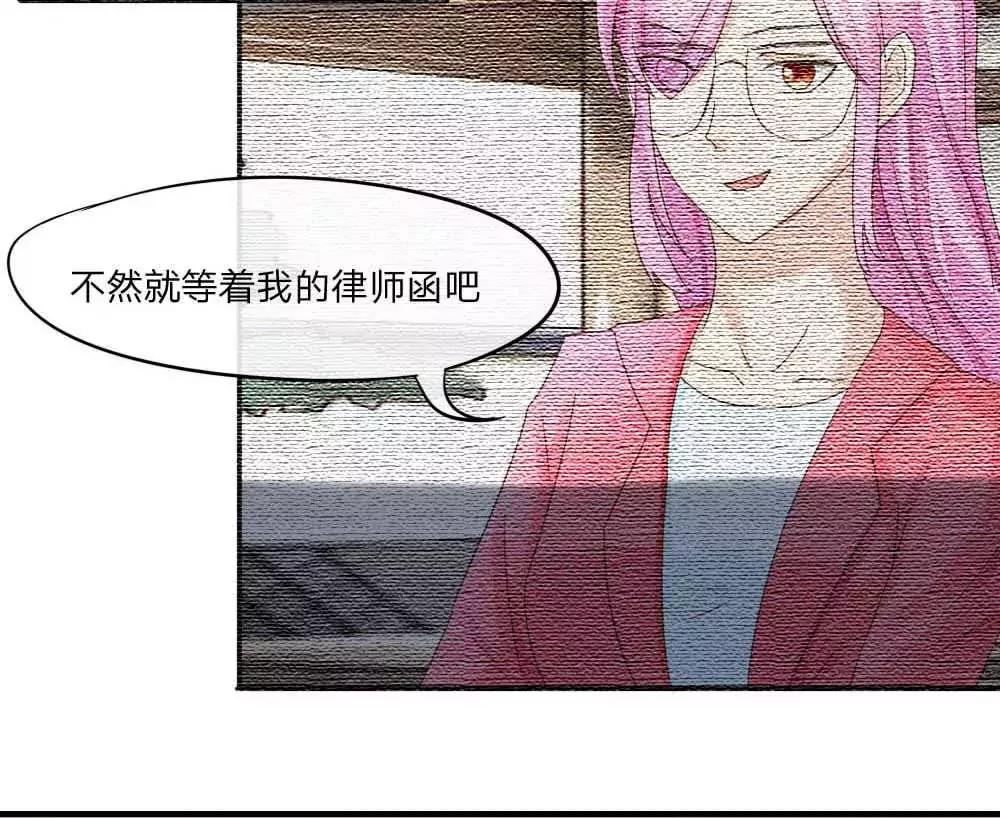 姜娜娜，苏作森的女朋友？14