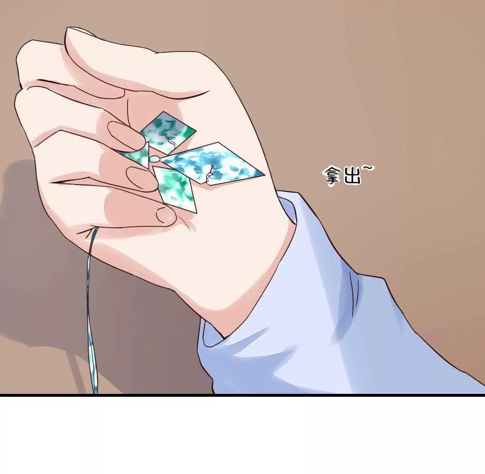 姜娜娜，苏作森的女朋友？15