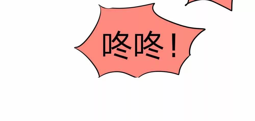 姜娜娜，苏作森的女朋友？17