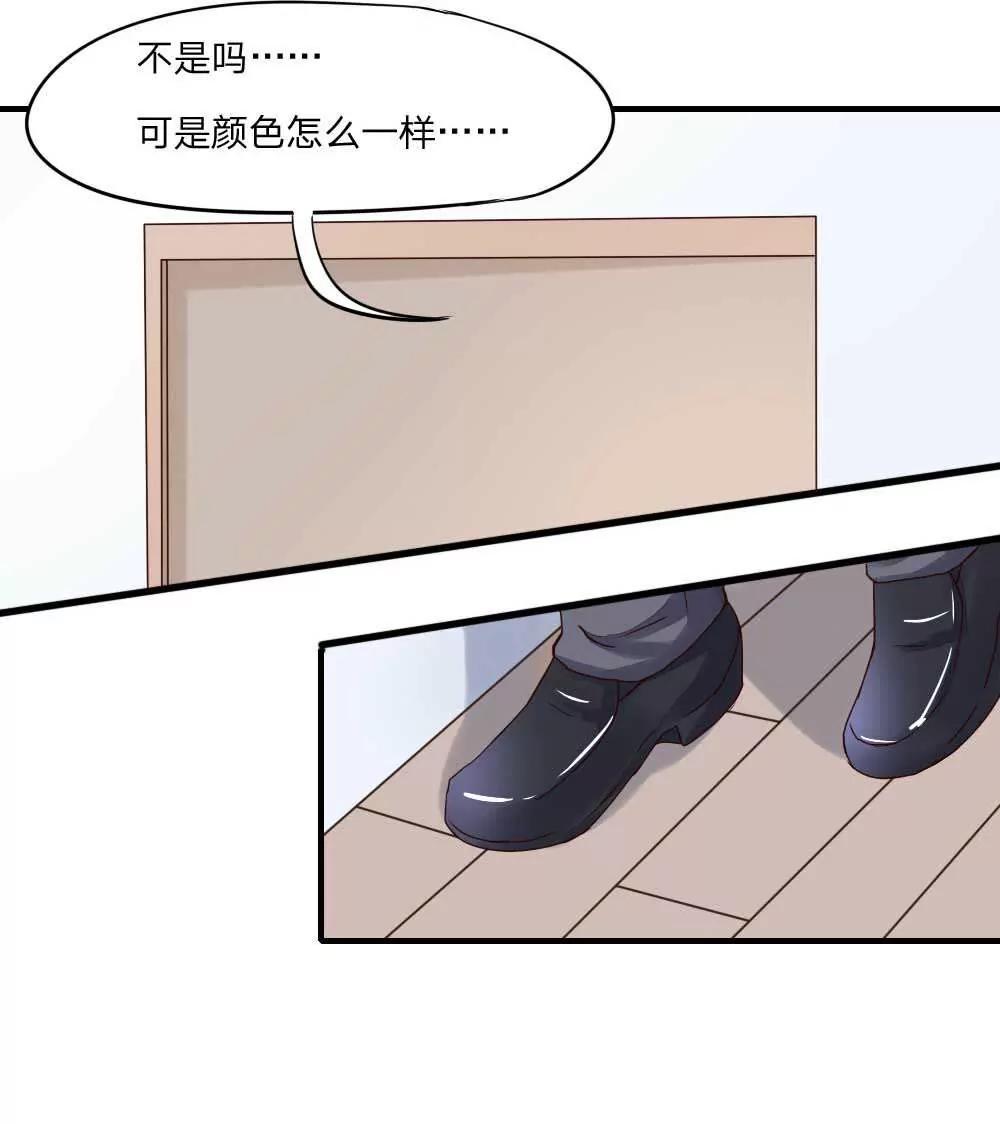 姜娜娜，苏作森的女朋友？8