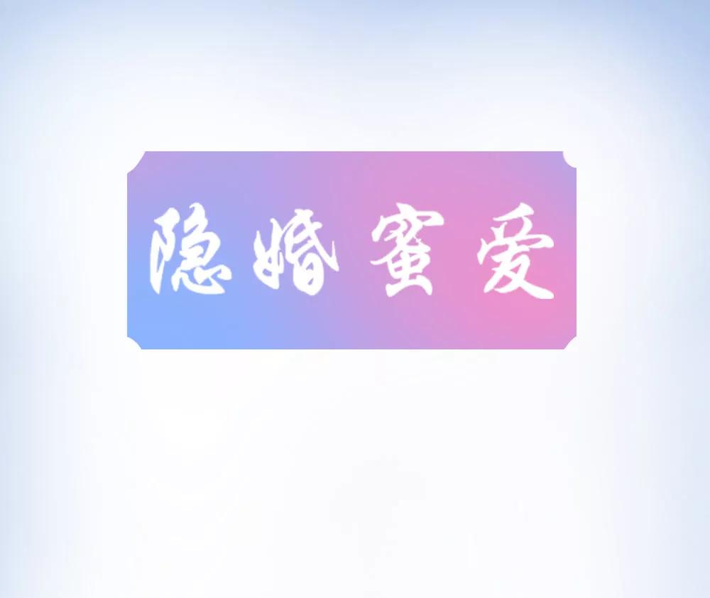 强势打脸姜娜娜0