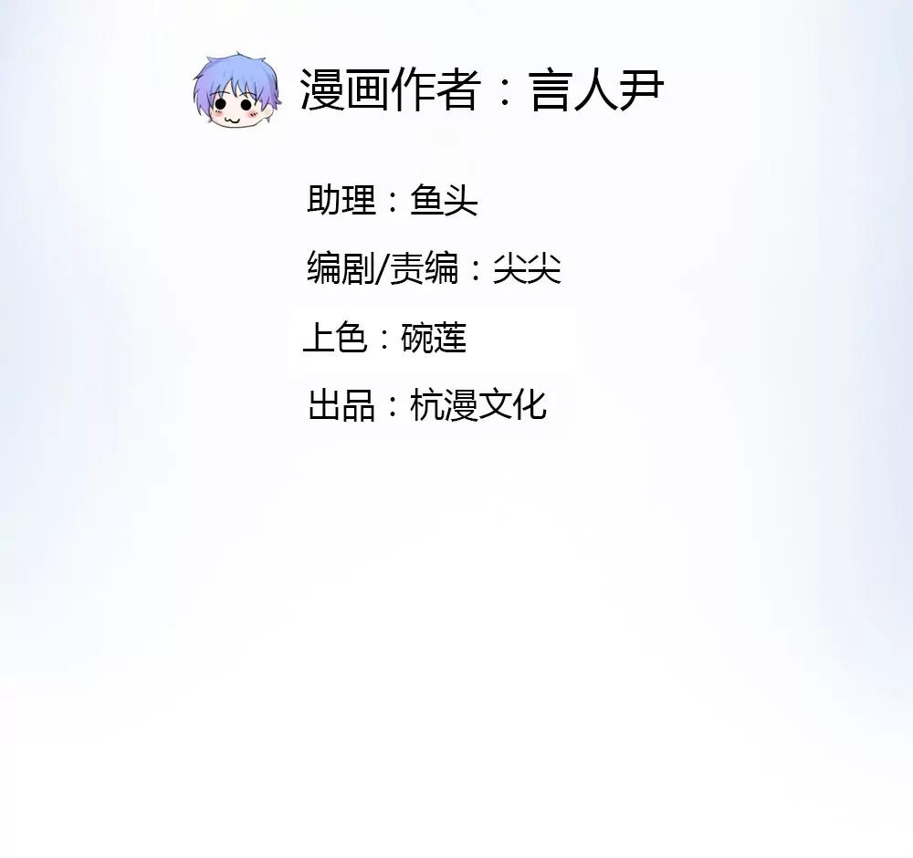 强势打脸姜娜娜1
