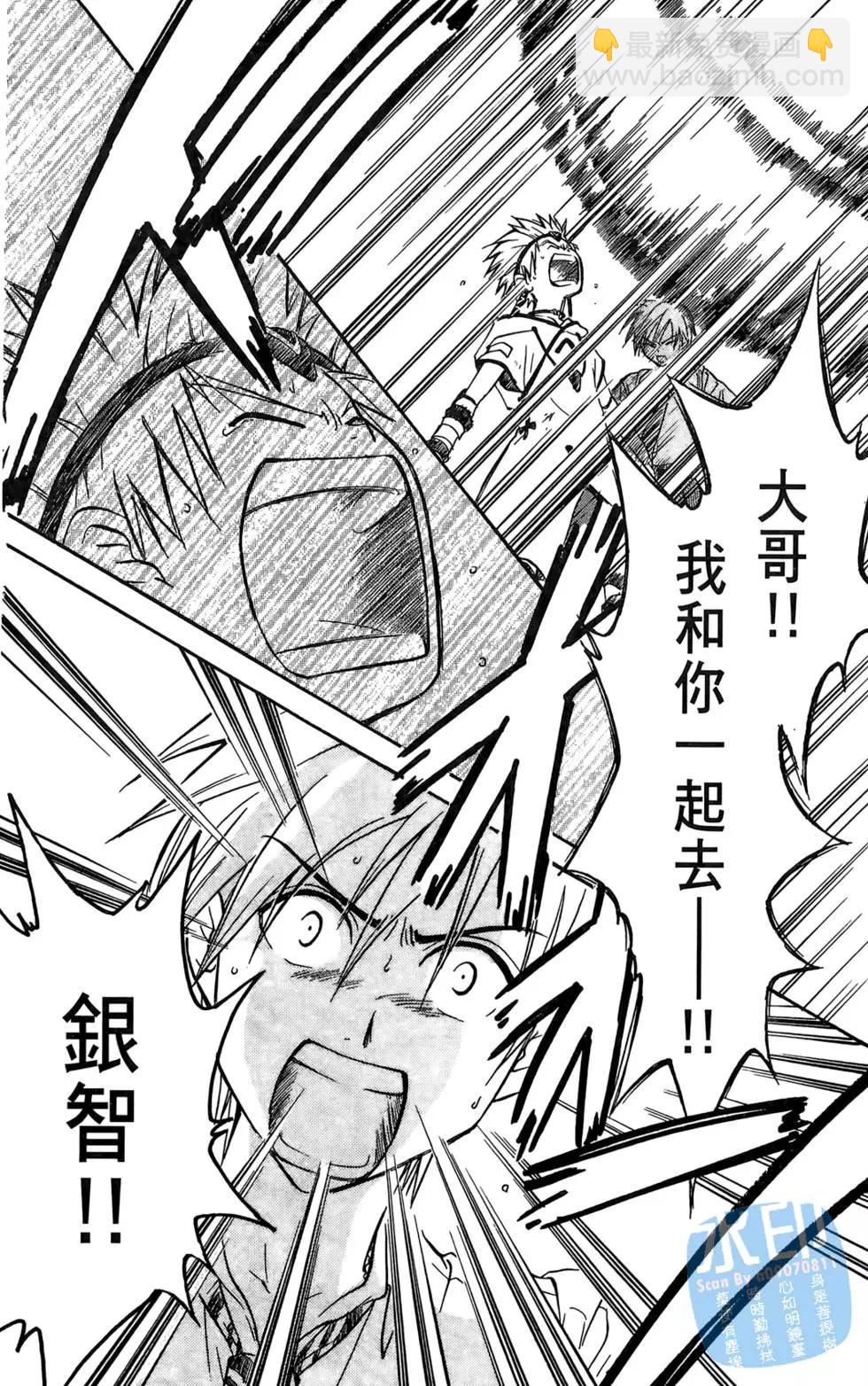 第02卷109
