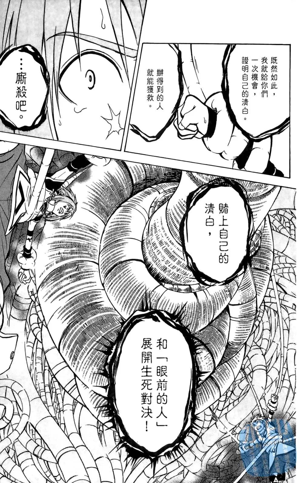 第02卷126