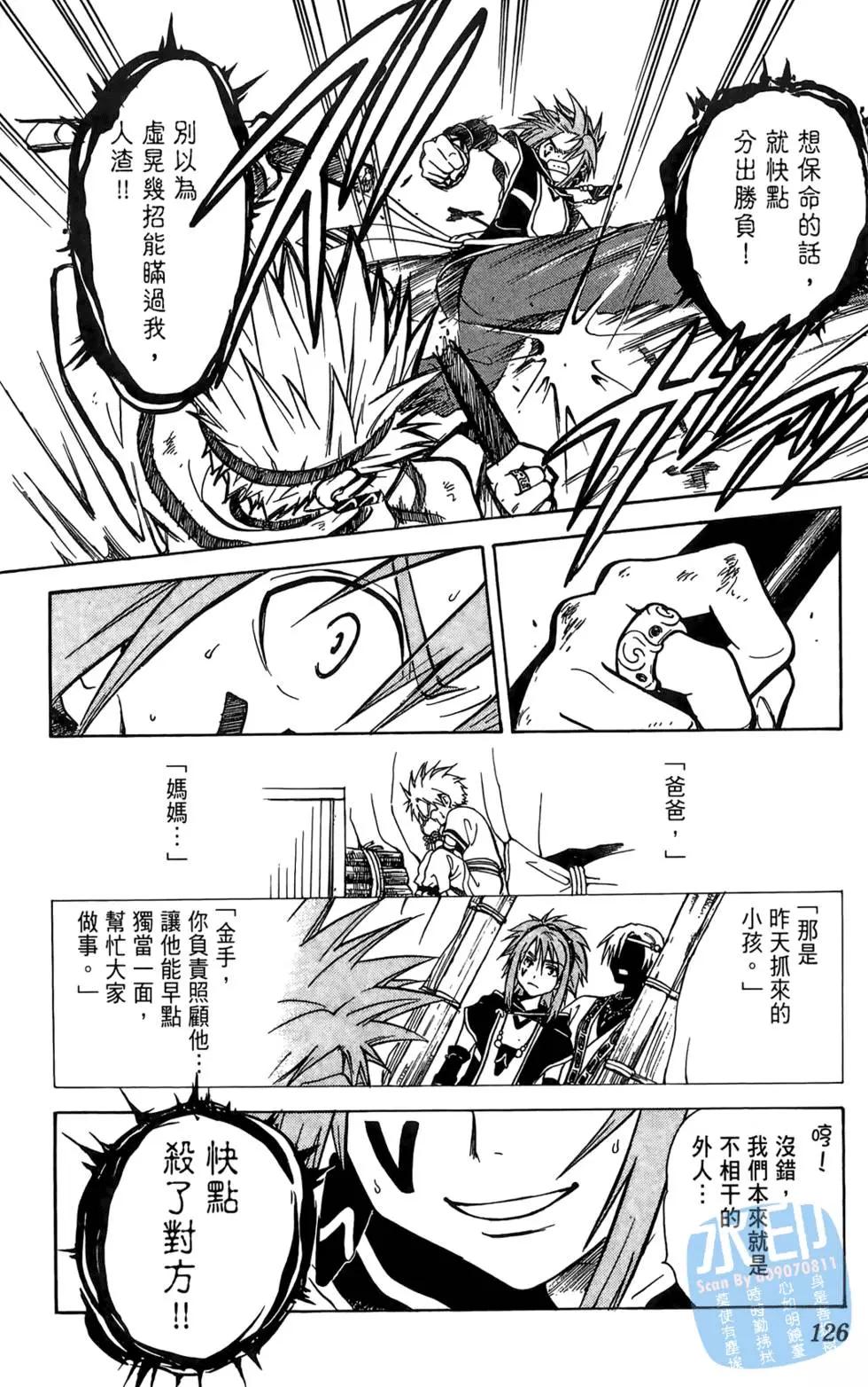 第02卷135