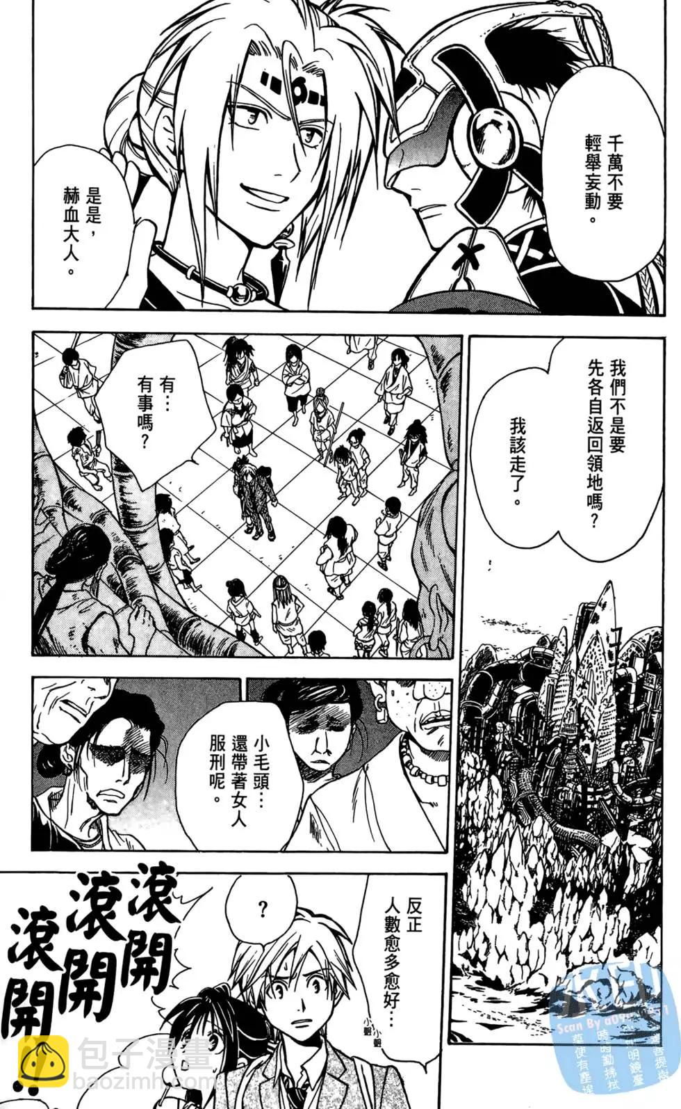 第02卷14