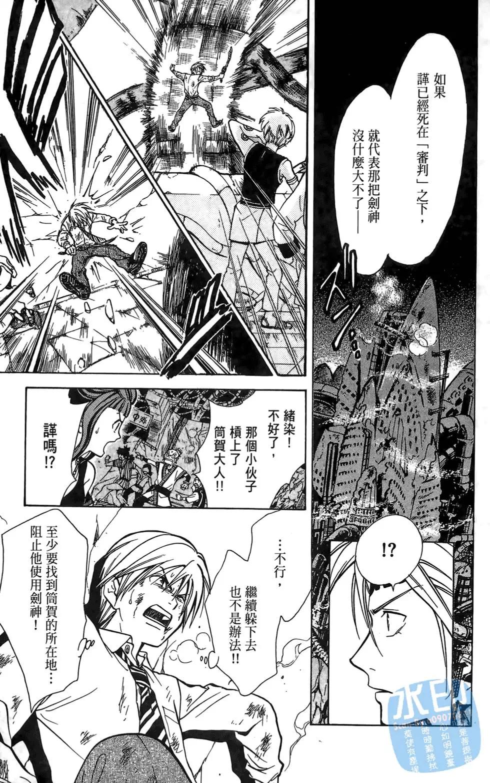 第02卷152
