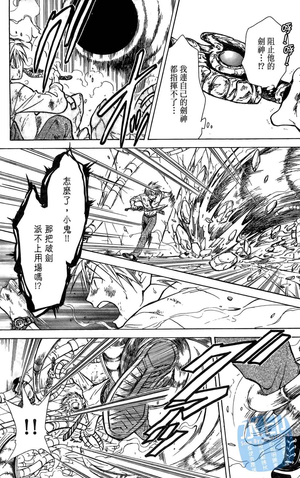第02卷153
