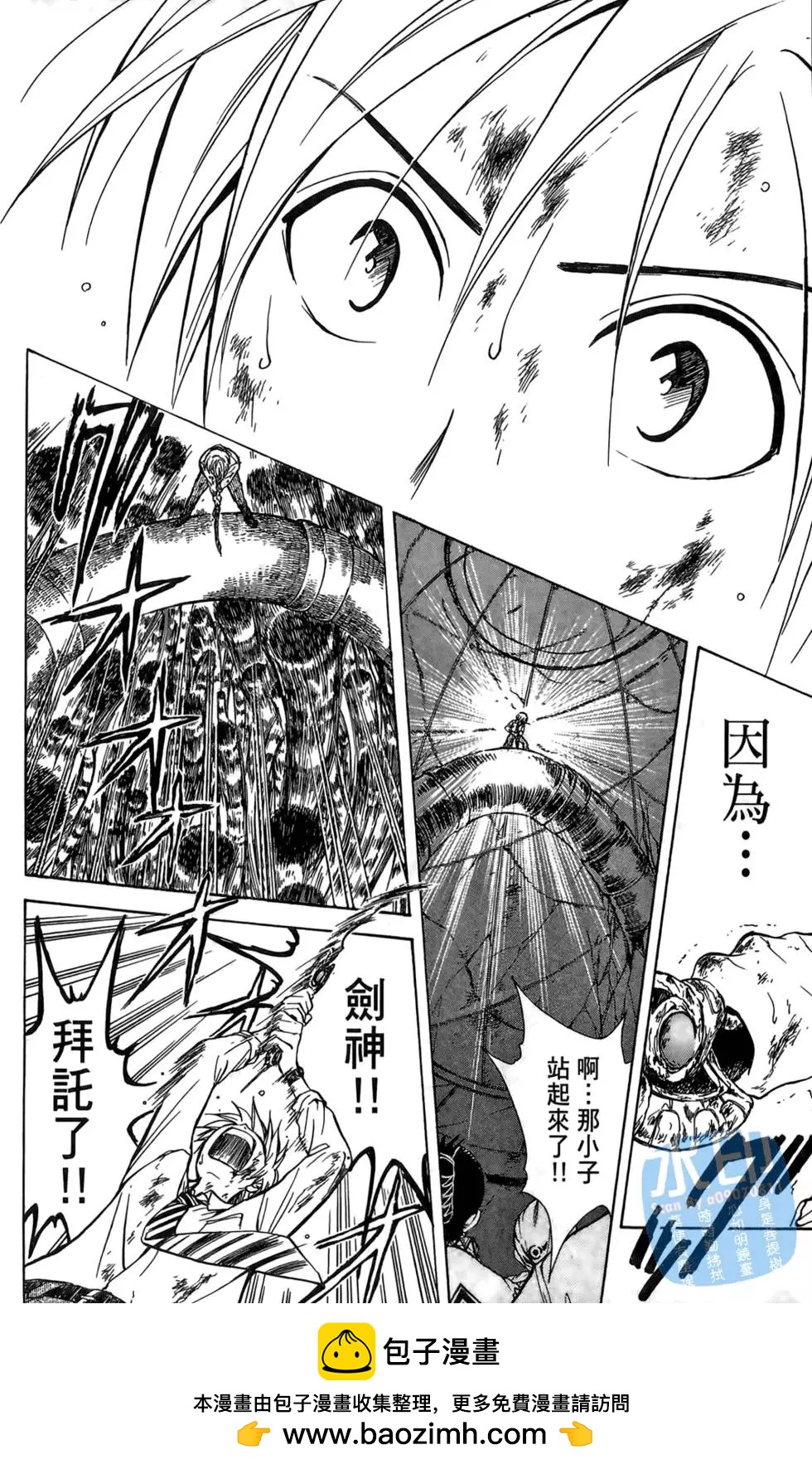 第02卷161