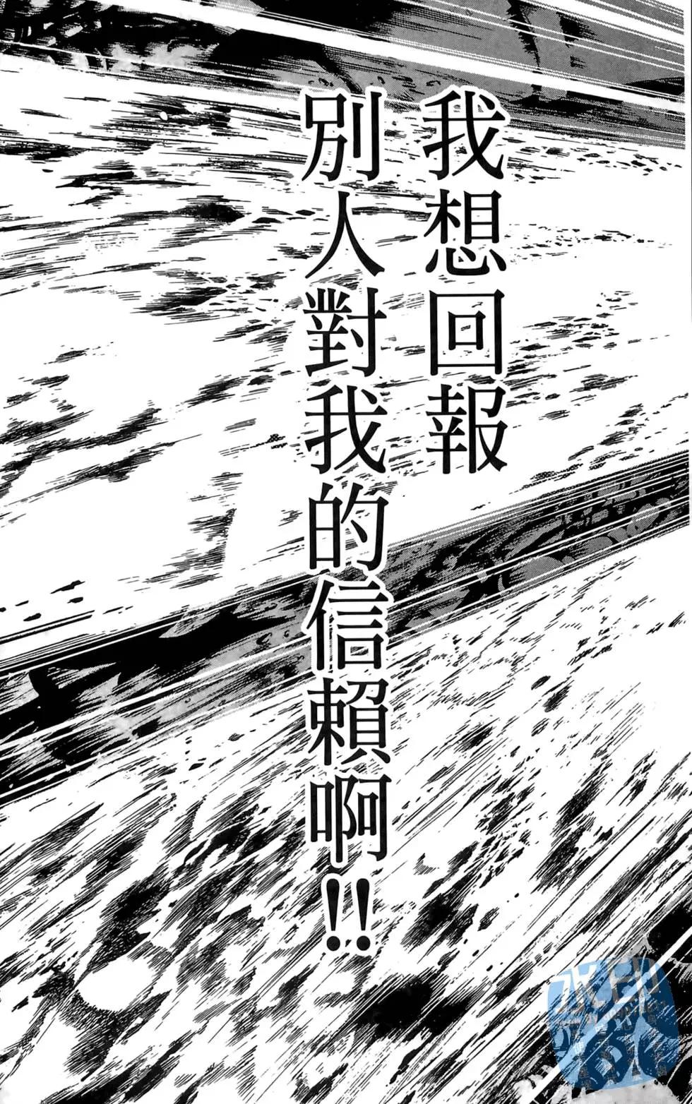 第02卷164