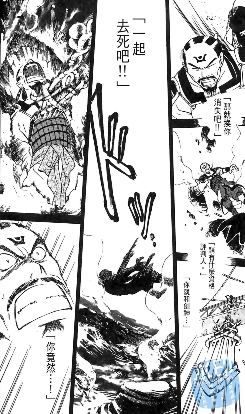 第02卷175