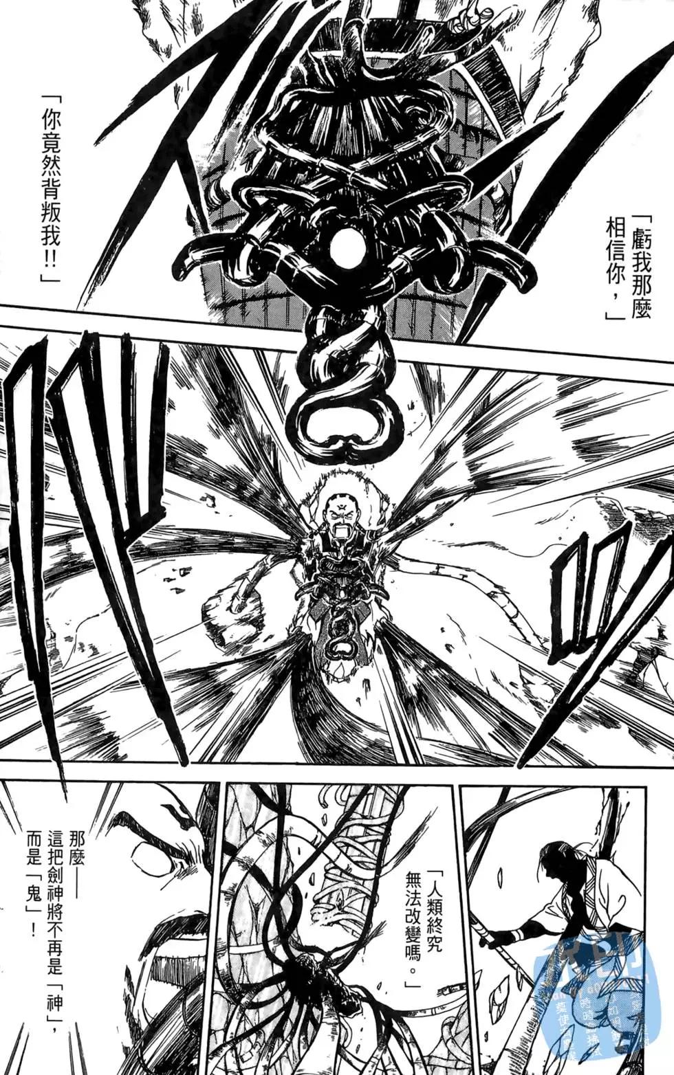 第02卷176