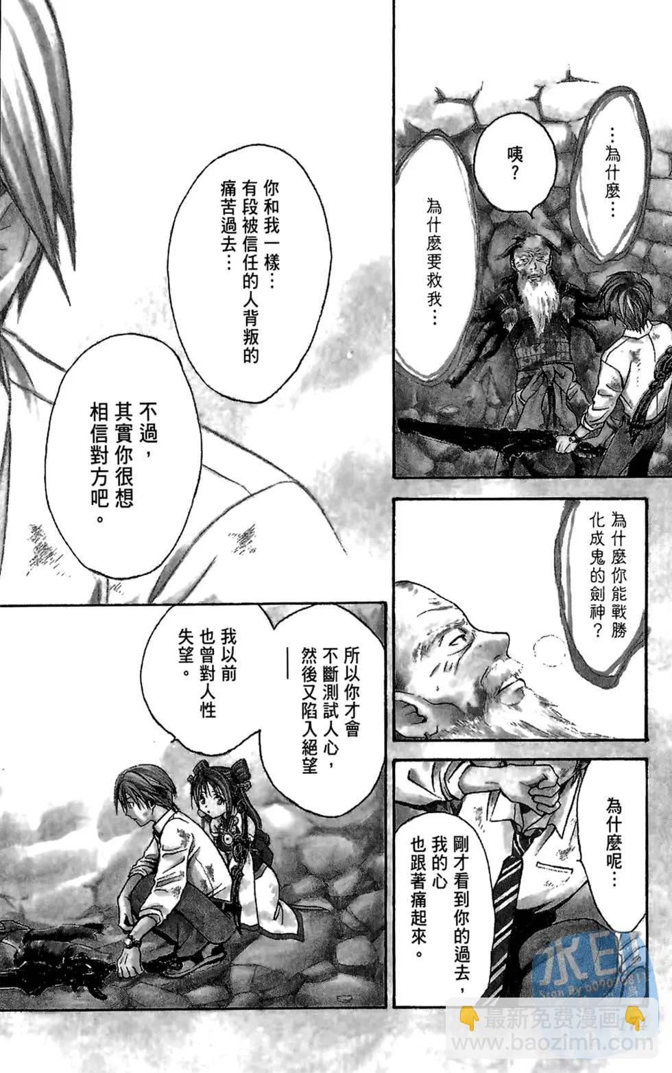 第02卷187